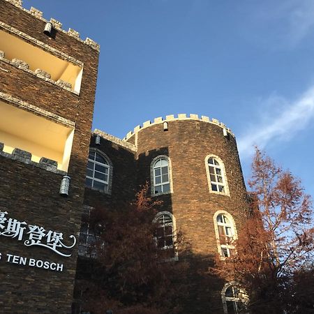 Huis Ten Bosch Renai Dış mekan fotoğraf
